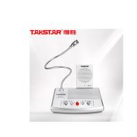 得胜(TAKSTAR) DA-237 双向 窗口对讲机 (计价单位:个)