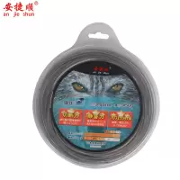 安捷顺AJS-GSS四冲程割草机割灌机用打草绳(约40米)