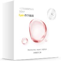 苏宁宜品X纽瑞可 虾青素手工皂乳木果皂洗脸非海盐香皂面部男女清洁手工皂