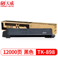 天威(PRINT-RITE) 适用京瓷8520粉盒 TK898墨盒 黑色
