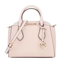 MICHAEL KORS MK 迈克·科尔斯 奢侈品 女士粉色皮质两件套手提单肩斜挎子母包 送女友送长辈 (礼物)