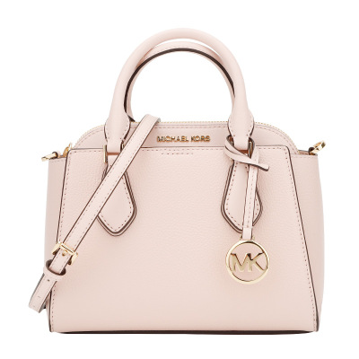 MICHAEL KORS MK 迈克·科尔斯 奢侈品 女士粉色皮质两件套手提单肩斜挎子母包 送女友送长辈 (礼物)