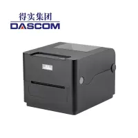 得实(DASCOM) DL-520 桌面型条码打印机热敏打印机便携式打印机(含切刀)