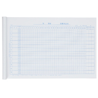 百利文(Bailiwen)登记表10本一包 单本装