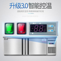 乐创(lecon)商用冰柜 LC-J-002 保鲜工作台操作台冷藏冷冻 掩门砧头双门平台雪柜冷藏柜