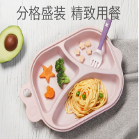 babycare 大象分格餐盘 香槟粉