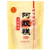 同仁堂阿胶糕正品即食东阿阿娇纯手工调理固元膏块气血滋补ejiao