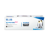 格之格 NT-PH218XCplus+ 打印量约2800页 适用HPM630 M630等 硒鼓 (计价单位:支) 黑色
