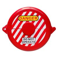 DUUKE 门阀锁具 CKG-V33(个)