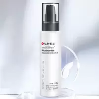 仁和(RENHE) 药业烟酰胺乳液脸部清爽不油腻水乳滋润补水保湿美白面霜女男