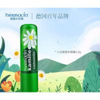 德国贺本清小甘菊修护唇膏+薄荷修护唇膏4.8g （各一只）（仅限工作日发货，节假日延迟发货）_352