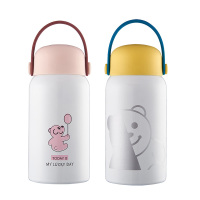 博堡贝拉提手杯 BBLB-350PK/YE