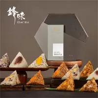 锋味 糯米好好味粽子