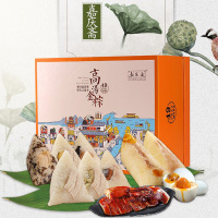 嘉庆斋一品粽