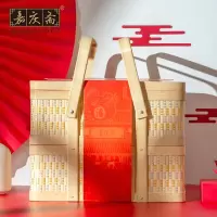 嘉庆斋巡味江南粽子