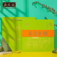 嘉庆斋满口福粽子