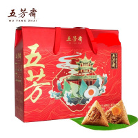 五芳斋 丰享五芳粽子1700g
