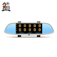 米狗(MEEE GOU)行车记录仪MCR4701