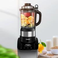 格兰仕(Galanz) GZ-P08S 破壁料理机 榨汁机