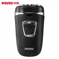 奔腾(POVOS) PQ3906 电动剃须刀