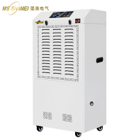 美的 空调 RFD-120LW 含上门安装调试及三年上门售后服务