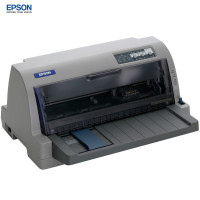 爱普生730KII 针式打印机