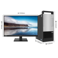 联想扬天T4900v I7-8700 8G 1T+256GSSD 2G独显 WIN10+Office2019+23