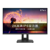 戴尔(DELL)D2720DS 27英寸 2K IPS 旋转升降 三面微边框 设计绘图 电脑显示器
