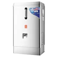 开水器(60L带底座)