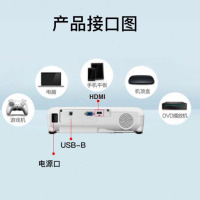 爱普生投影仪 CB-E10 1024*768 3600流明 商用投影仪