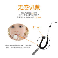 企购优品对讲机迷你轻薄微型小步话机 （单位：个）