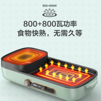小熊(Bear)电烧烤炉烤肉锅多功能电火锅 家用无烟电烤炉烤肉机烤涮一体锅烤串烧烤机 DKL-C15G1