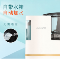 九阳(Joyoung)面条机全自动智能加水多功能家用压面和面机 M4-M712