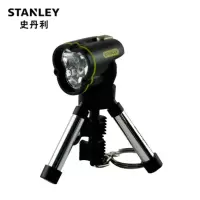 史丹利(STANLEY) 手电筒 95-113-23 小型369三角架手电筒