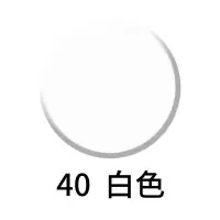 自喷漆 三和 白色350ml (1罐)