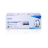 格之格 NT-C0388Cplus+ 打印量约1700页 硒鼓 (计价单位:支) 黑色