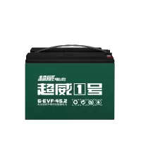 超威 电动车电池 两轮车三轮车电池 电瓶车电瓶 60V 45AH/5只/组