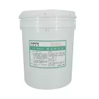 蓝星 冷却水缓蚀阻垢剂 LX-W053A 25kg/桶
