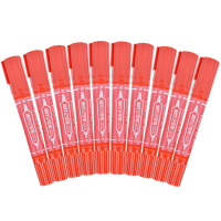 齐心 MK803大双头油性记号笔 红色10支装(单位:盒)