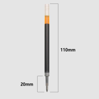 签字笔 晨光 GP-1008 0.5mm 黑色 1盒12支/盒