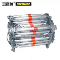 逃生软梯 安赛瑞 20365 (1个)