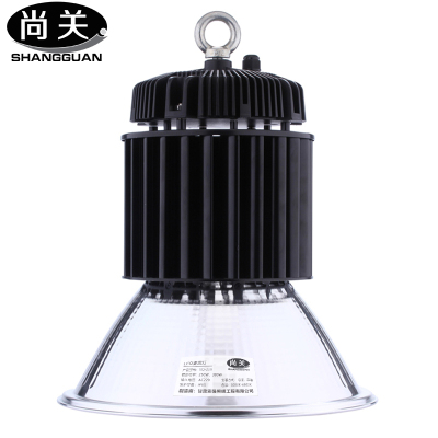 尚关(SHANGGUAN) 高顶灯 SQ-Z29 AC220V LED 250W