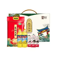 200档套餐(真真佬佬粽子+十月稻田大米+多力油+新希望饮料)分4个包裹