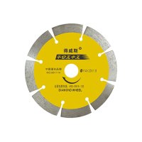 得威斯(DiwellsTools)干切小霸王金刚石圆锯片φ114*20*1.8