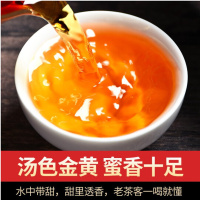 红茶无色素散装袋装500g