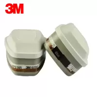 3 M 6098 酸性气体氯气氯化氢多功能滤毒盒防护滤毒盒 2个/包