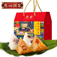 广州酒家利口福 珍情礼盒8只装 800g