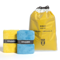 隐形盾抗菌防螨毛巾平静蓝+运动黄(YM2X-9118) WT