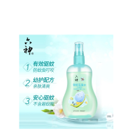 六神驱蚊花露水160ml