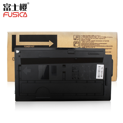富士樱 TK-7128 墨粉盒 适用京瓷TASKalfa 3212i复印机粉盒碳粉